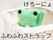 եե⤵ ȥå ˤ İΤ̤ ʥ ץ쥼 GReeeeNPVˤо!  / ̤ å  ȥå(襤 ⤷ ץ쥼   ͧã)