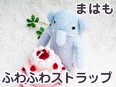 եե⤵ ȥå ޤϤ İΤ̤ ʥ ץ쥼 GReeeeNPVˤо!  / ̤ å  ȥå(襤 ⤷ ץ쥼   ͧã)