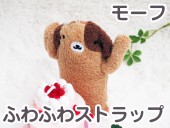 եե⤵ ȥå ⡼ İΤ̤ ʥ ץ쥼 GReeeeNPVˤо!  / ̤ å  ȥå(襤 ⤷ ץ쥼   ͧã)