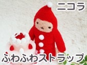 եե⤵ ȥå ˥ å İΤ̤ ʥ ץ쥼 GReeeeNPVˤо!  / ̤ å  ȥå(襤 ⤷ ץ쥼   ͧã)