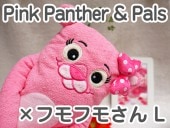 եե⤵ ԥ󥯥ѥ󥵡ѡ륺ߥեե⤵L ̤ դդ⤵ եդ  ⤷ ˡ 륭    ͧã ץ쥼  ץ쥼 Х󥿥 ۥ磻ȥǡ ꥹޥ ץ쥼 xmas ץ쥼 