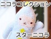 եե⤵ ȥå  ˥ 饤ȥ֥롼LB ȥå ޥå ̤  ⤷ ˡ 륭  ̤   ͧã ץ쥼  ץ쥼 Х󥿥 ۥ磻ȥǡ ꥹޥ ץ쥼 xmas ץ쥼 