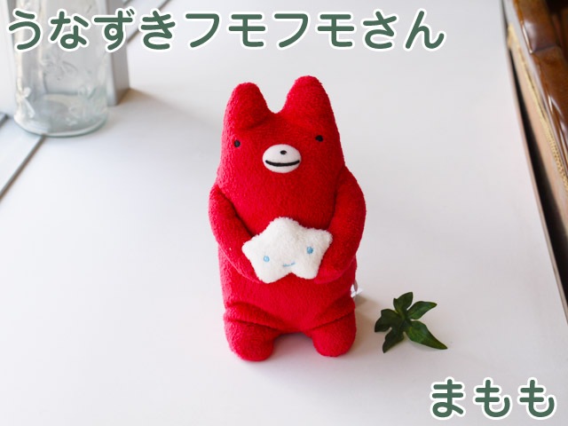 フモフモさん Mサイズ 赤い車つきポシェット フモフモさん Mサイズ