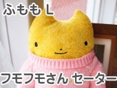 եե⤵  դL ưʪ ǭ ͥå̤ͥ դդ⤵  ⤷ ˡ 륭  ̤   ͧã ץ쥼  ץ쥼 Х󥿥 ۥ磻ȥǡ ꥹޥ ץ쥼 xmas ץ쥼 