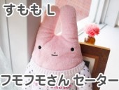 եե⤵  L    ̤ դդ⤵ եդ  ⤷ ˡ 륭    ͧã ץ쥼  ץ쥼 Х󥿥 ۥ磻ȥǡ ꥹޥ ץ쥼 xmas ץ쥼 