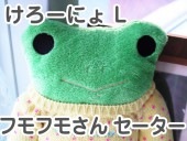 եե⤵  ˤL   ̤ դդ⤵ եդ  ⤷ ˡ 륭    ͧã ץ쥼  ץ쥼 Х󥿥 ۥ磻ȥǡ ꥹޥ ץ쥼 xmas ץ쥼 