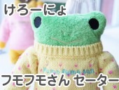 �ե�ե⤵�� �������� �������ˤ��M�� �İ��������Τ̤������ ���ʥ��� GReeeeN��PV�ˤ��о� �ʤ��襤�� ���⤷�� �̤������ ���å� �� �������ץ쥼��� ���ե� £��ʪ �ˡ� ��� ���� ���λ� ��ͧã �ץ쥼��� �˺�Ŭ) 