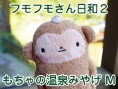 �ե�ե⤵�����£� �����β����ߤ䤲��M�� �İ��������Τ̤������ ���ʥ��� GReeeeN��PV�ˤ��о� �ʤ��襤�� ���⤷�� �̤������ ���å� �� �������ץ쥼��� ���ե� £��ʪ �ˡ� ��� ���� ���λ� ��ͧã �ץ쥼��� �˺�Ŭ) 