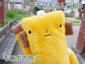 եե⤵3 ܤιL ܥå ̤ դդ⤵ եդ  ⤷ ˡ 륭  ̤   ͧã ץ쥼  ץ쥼 Х󥿥 ۥ磻ȥǡ ꥹޥ ץ쥼 xmas ץ쥼 