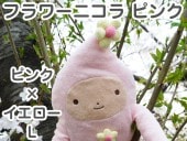 �ե�ե⤵�� �ե��˥��� �ԥ� L�ʥԥ󥯡ߥ��������� �İ��������Τ̤������ ���ʥ��� GReeeeN��PV�ˤ��о� �ʤ��襤�� ���⤷�� �̤������ ���å� �� �������ץ쥼��� ���ե� £��ʪ �ˡ� ��� ���� ���λ� ��ͧã �ץ쥼��� �˺�Ŭ)