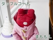 եե⤵ åե륳 ޤL İΤ̤ ʥ GReeeeNPVˤо ʤ襤 ⤷ ̤ å  ץ쥼 ե £ʪ ˡ   λ ͧã ץ쥼 ˺Ŭ) 