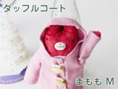 �ե�ե⤵�� ���åե륳���� �ޤ���M�� �İ��������Τ̤������ ���ʥ��� GReeeeN��PV�ˤ��о� �ʤ��襤�� ���⤷�� �̤������ ���å� �� �������ץ쥼��� ���ե� £��ʪ �ˡ� ��� ���� ���λ� ��ͧã �ץ쥼��� �˺�Ŭ) 