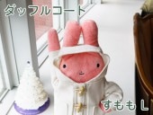 եե⤵ åե륳 L İΤ̤ ʥ GReeeeNPVˤо ʤ襤 ⤷ ̤ å  ץ쥼 ե £ʪ ˡ   λ ͧã ץ쥼 ˺Ŭ) 