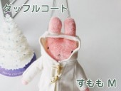 �ե�ե⤵�� ���åե륳���� ������M�� �İ��������Τ̤������ ���ʥ��� GReeeeN��PV�ˤ��о� �ʤ��襤�� ���⤷�� �̤������ ���å� �� �������ץ쥼��� ���ե� £��ʪ �ˡ� ��� ���� ���λ� ��ͧã �ץ쥼��� �˺�Ŭ) 