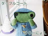 եե⤵ åե륳 ˤL İΤ̤ ʥ GReeeeNPVˤо ʤ襤 ⤷ ̤ å  ץ쥼 ե £ʪ ˡ   λ ͧã ץ쥼 ˺Ŭ) 