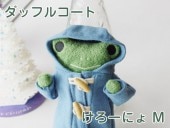 �ե�ե⤵�� ���åե륳���� �������ˤ��M�� �İ��������Τ̤������ ���ʥ��� GReeeeN��PV�ˤ��о� �ʤ��襤�� ���⤷�� �̤������ ���å� �� �������ץ쥼��� ���ե� £��ʪ �ˡ� ��� ���� ���λ� ��ͧã �ץ쥼��� �˺�Ŭ) 