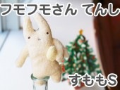 եե⤵ Ƥ S İΤ̤ ʥ GReeeeNPVˤо ʤ襤 ⤷ ̤ å  ץ쥼 ե £ʪ ˡ   λ ͧã ץ쥼 ˺Ŭ) 