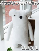 եե⤵󡡤褻 L˲İ İΤ̤ߡʥ ץ쥼Ȥˤ⡡  GReeeeNPVˤо!  ˰١ïǤ⵭˻Ĥ̤ߤȤνв񤤤 