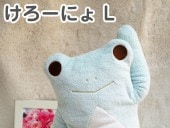 �ե�ե⤵�� �֥롼blue �������ˤ��L�� �İ��������Τ̤������ ���ʥ��� �ʤ��襤�� ���⤷�� �̤������ ���å� �� �������ץ쥼��� ���ե� £��ʪ �ˡ� ��� ���� ���λ� ��ͧã �ץ쥼��� �˺�Ŭ)