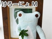 �ե�ե⤵�� �֥롼blue �������ˤ��M�� �İ��������Τ̤������ ���ʥ��� GReeeeN��PV�ˤ��о� �ʤ��襤�� ���⤷�� �̤������ ���å� �� �������ץ쥼��� ���ե� £��ʪ �ˡ� ��� ���� ���λ� ��ͧã �ץ쥼��� �˺�Ŭ) 