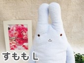 �ե�ե⤵��blue�֥롼 ������L�� �İ��������Τ̤������ ���ʥ��� GReeeeN��PV�ˤ��о� �ʤ��襤�� ���⤷�� �̤������ ���å� �� �������ץ쥼��� ���ե� £��ʪ �ˡ� ��� ���� ���λ� ��ͧã �ץ쥼��� �˺�Ŭ)