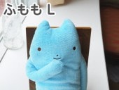 �ե�ե⤵��blue�֥롼 �դ���L�� �İ��������Τ̤������ ���ʥ��� GReeeeN��PV�ˤ��о� �ʤ��襤�� ���⤷�� �̤������ ���å� �� �������ץ쥼��� ���ե� £��ʪ �ˡ� ��� ���� ���λ� ��ͧã �ץ쥼��� �˺�Ŭ)