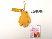 �ե�ե⤵�� �ߥ˥ե⤵�� ���ӥ��ȥ�å� �դ�� �İ��������Τ̤������ ���ʥ��� �ץ쥼��� GReeeeN��PV�ˤ��о�!  �̤������ ���å� ���� ���ȥ�å�(���襤�� ���⤷�� �������ץ쥼��� ��� ���� ��ͧã��)