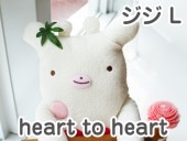 �ե�ե⤵�� �ϡ��� �ȥ� �ϡ��� ���� �� L ���� ����� ưʪ �̤������ �դ�դ⤵�� ���� ���⤷�� ��ˡ��� ��륭���  �̤������ ��� ��� ��ͧã �ץ쥼��� ������ �ץ쥼��� �Х�󥿥��� �ۥ磻�ȥǡ� ���ꥹ�ޥ� �ץ쥼��� xmas �ץ쥼��� �����