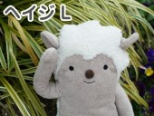 եե⤵󡡥إ 졼 L ϥͥ ưʪ ̤  ⤷ ˡ 륭  ̤   ͧã ץ쥼  ץ쥼 Х󥿥 ۥ磻ȥǡ ꥹޥ ץ쥼 xmas ץ쥼 