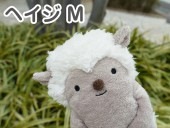 �ե�ե⤵�󡡥إ��� ���졼 M �İ��������Τ̤�����ߡ����ʥ����� �ץ쥼��Ȥˤ⡡  GReeeeN��PV�ˤ��о�!  �����˰��١�ï�Ǥ⵭���˻Ĥ�̤�����ߤȤνв񤤤����� 