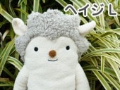 եե⤵󡡥إ ܥ꡼ L ϥͥ  ̤ դդ⤵ եդ  ⤷ ˡ 륭    ͧã ץ쥼  ץ쥼 Х󥿥 ۥ磻ȥǡ ꥹޥ ץ쥼 xmas ץ쥼 