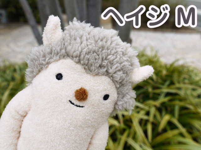 ☆再登場☆フモフモさん ヘイジ アイボリー M ： ぬいぐるみ・抱き枕や