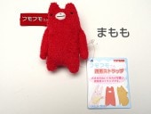 �ե�ե⤵�� �ߥ˥ե⤵����ӥ��ȥ�å� �ޤ�� �İ��������Τ̤������ ���ʥ��� �ץ쥼��� GReeeeN��PV�ˤ��о�!  �̤������ ���å� ���� ���ȥ�å�(���襤�� ���⤷�� �������ץ쥼��� ��� ���� ��ͧã��)