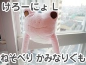 եե⤵󡡤ͤ٤꤫ߤʤꤰ ˤL   ̤ դդ⤵  ⤷ ˡ 륭  ̤   ͧã ץ쥼  ץ쥼 Х󥿥 ۥ磻ȥǡ ꥹޥ ץ쥼 xmas ץ쥼 