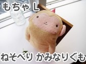 եե⤵󡡤ͤ٤꤫ߤʤꤰ L    ̤ դդ⤵ եդ  ⤷ ˡ 륭    ͧã ץ쥼  ץ쥼 Х󥿥 ۥ磻ȥǡ ꥹޥ ץ쥼 xmas ץ쥼 