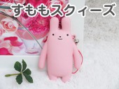 ����⥹�������� �ԥ� �İ��������Τ̤������ �ץ쥼��ȿ͵��Υ������������ȥ�å� ����äȤˤ��äƤߤƤ�������  �̤������ ���å� ���� ���ȥ�å�(���襤�� ���⤷�� �������ץ쥼��� ��� ���� ��ͧã��)