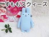 ����⥹�������� �忧 �İ��������Τ̤������ �ץ쥼��ȿ͵��Υ������������ȥ�å� ����äȤˤ��äƤߤƤ�������  �̤������ ���å� ���� ���ȥ�å�(���襤�� ���⤷�� �������ץ쥼��� ��� ���� ��ͧã��)