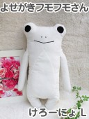 եե⤵󡡤褻 ˤL˲İ İΤ̤ߡʥ ץ쥼Ȥˤ⡡  GReeeeNPVˤо!  ˰١ïǤ⵭˻Ĥ̤ߤȤνв񤤤 