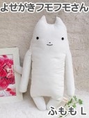 եե⤵󡡤褻 դL˲İ İΤ̤ߡʥ ץ쥼Ȥˤ⡡  GReeeeNPVˤо!  ˰١ïǤ⵭˻Ĥ̤ߤȤνв񤤤 