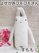 եե⤵󡡤褻 L˲İ İΤ̤ߡʥ ץ쥼Ȥˤ⡡  GReeeeNPVˤо!  ˰١ïǤ⵭˻Ĥ̤ߤȤνв񤤤 