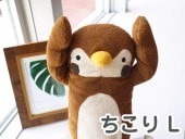 �ե�ե⤵�󡡤������L�� �İ��������Τ̤�����ߡ����ʥ����� �ץ쥼��Ȥˤ⡡  GReeeeN��PV�ˤ��о�! �����˰��١�ï�Ǥ⵭���˻Ĥ�̤�����ߤȤνв񤤤�����