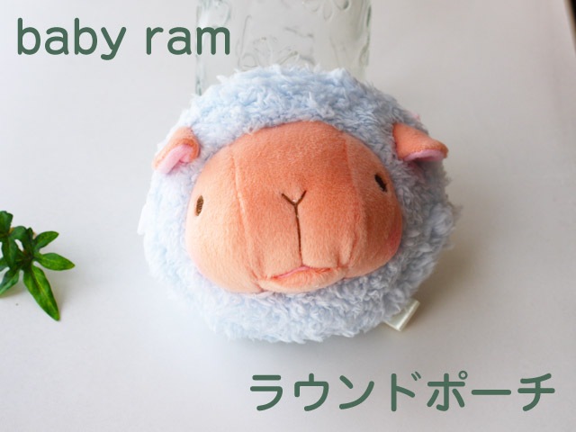 baby ram �٥��ӡ���� �饦��ɥݡ����ʥ֥롼��  �İ���ưʪ���֤���󤿤��Τ̤������ �٥��ӡ��ʥ���졡���ʥ����� �ץ쥼��Ȥˤ⡡  �����˰��١�ï�Ǥ⵭���˻Ĥ�̤�����ߤȤνв񤤤����� 
