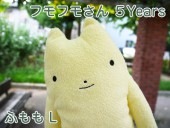 եե⤵ 5Years դL İΤ̤ߡʥ ץ쥼Ȥˤ⡡  GReeeeNPVˤо!  ˰١ïǤ⵭˻Ĥ̤ߤȤνв񤤤 