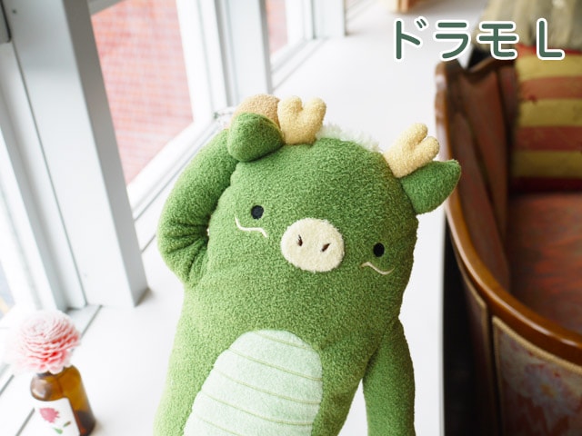 �ե�ե⤵�󡡥ɥ����С�L�� ζ �ɥ饴�� �դ�դ⤵�� �ɤ�� ���� ���襤�� �̤������ ���⤷�� ��륭��� ���ꥹ�ޥ� �������� �ץ쥼��� ���ե� ��� ��� ��ͧã �Х�󥿥��� �ۥ磻�ȥǡ�