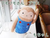 եե⤵󡡥ץ饹 ʤ㡦Lˡ  İΤ̤ߡʥ ץ쥼Ȥˤ⡡  GReeeeNPVˤо! 