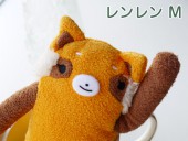 �ե�ե⤵�󡡥���� �ʥ���󥸡�M��