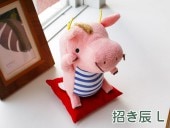 äLԥ󥯡ˡ  ʥ ץ쥼Ȥˤ⡡  ˰١ïǤ⵭˻Ĥ̤ߤȤνв񤤤 