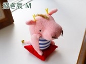 äMԥ󥯡ˡ  ʥ ץ쥼Ȥˤ⡡  ˰١ïǤ⵭˻Ĥ̤ߤȤνв񤤤 