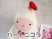 �ե�ե⤵�󡡥ϡ��ȥ˥������L�� �İ��������Τ̤�����ߡ����ʥ����� �ץ쥼��Ȥˤ⡡  GReeeeN��PV�ˤ��о�!  �����˰��١�ï�Ǥ⵭���˻Ĥ�̤�����ߤȤνв񤤤�����