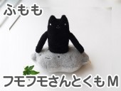 �ե�ե⤵��Ȥ��� �դ��ʹ���M�� �İ��������Τ̤�����ߡ����ʥ����� �ץ쥼��Ȥˤ⡡  GReeeeN��PV�ˤ��о�!  �����˰��١�ï�Ǥ⵭���˻Ĥ�̤�����ߤȤνв񤤤����� 